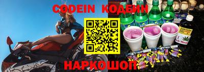 героин Чапаевск