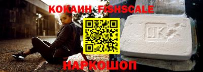 героин Чапаевск