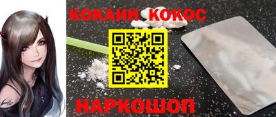 мефедрон мука Чебоксары