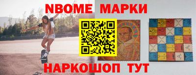 мефедрон мука Чебоксары