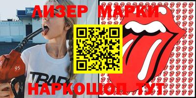 героин Чапаевск