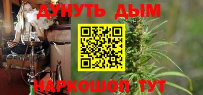 героин Чапаевск