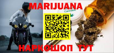 героин Чапаевск