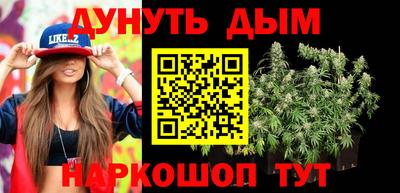 героин Чапаевск