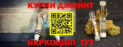 мефедрон мука Чебоксары