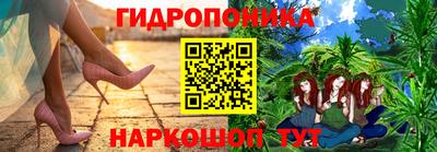 героин Чапаевск
