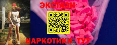 мефедрон мука Чебоксары
