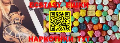 героин Чапаевск