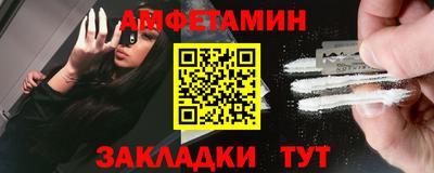 героин Чапаевск