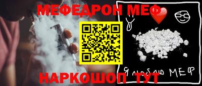 героин Чапаевск