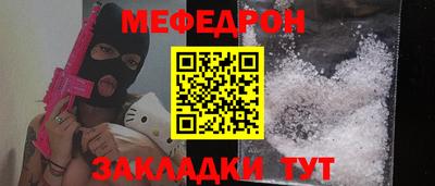 героин Чапаевск