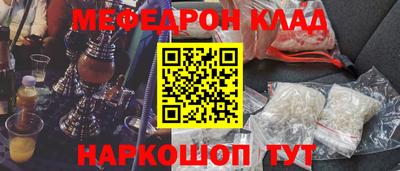героин Чапаевск